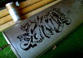 images/Shine Muffler 2013 October.jpg